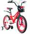 Велосипед ARDIS 16 BMX MG "TURBO" красный
