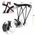Багажник Luggage Rack 24-29" Alu, под диск тормоза,черный