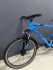 Велосипед Kayza Spodic Dry 27.5"