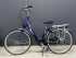 Городской велосипед Giant Twist 28" втулка Shimano Nexus 7