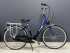 Городской велосипед Giant Twist 28" втулка Shimano Nexus 7