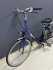 Городской велосипед Giant Twist 28" втулка Shimano Nexus 7