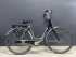 Велосипед Gazelle Innerzy 28"втулка Shimano Nexus SG-7R46