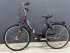 Городской велосипед EXHEAA 28" втулка Shimano Nexus 8
