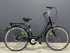 Велосипед Zundapp REd 26" планетарная втулка Shimano Nexus 7