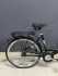 Велосипед Zundapp REd 26" планетарная втулка Shimano Nexus 7