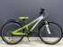 Подростковый велосипед Scott Alu 24"