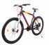 ВЕЛОСИПЕД ARDIS 29 MTB AL "LUCAS"(рама 21")