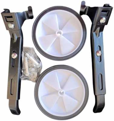 Колеса тренировочные TW-06-1+HL-F-41 18-26" ТМ Ардис
