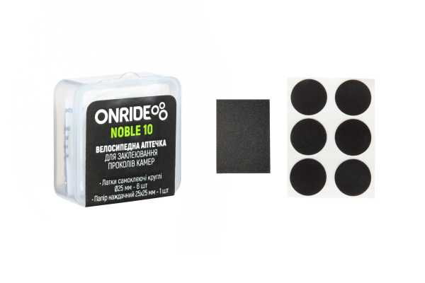 Велоаптечка ONRIDE Noble 10 пластик. бокс (заплаты самоклейки Ø:25мм - 6шт, наждак 25x25мм)