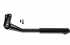 Подножка Ursus Mooi 26-28" 18 мм Haibike Ghost Alu, боковая