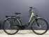 Велосипед дамка Panther 28" планетарная втулка Sram S7